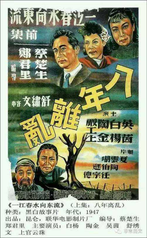 高中毕业证可以跨省查询吗